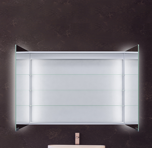 Armoire de toilette lumineuse Cosmos Rixheim 0